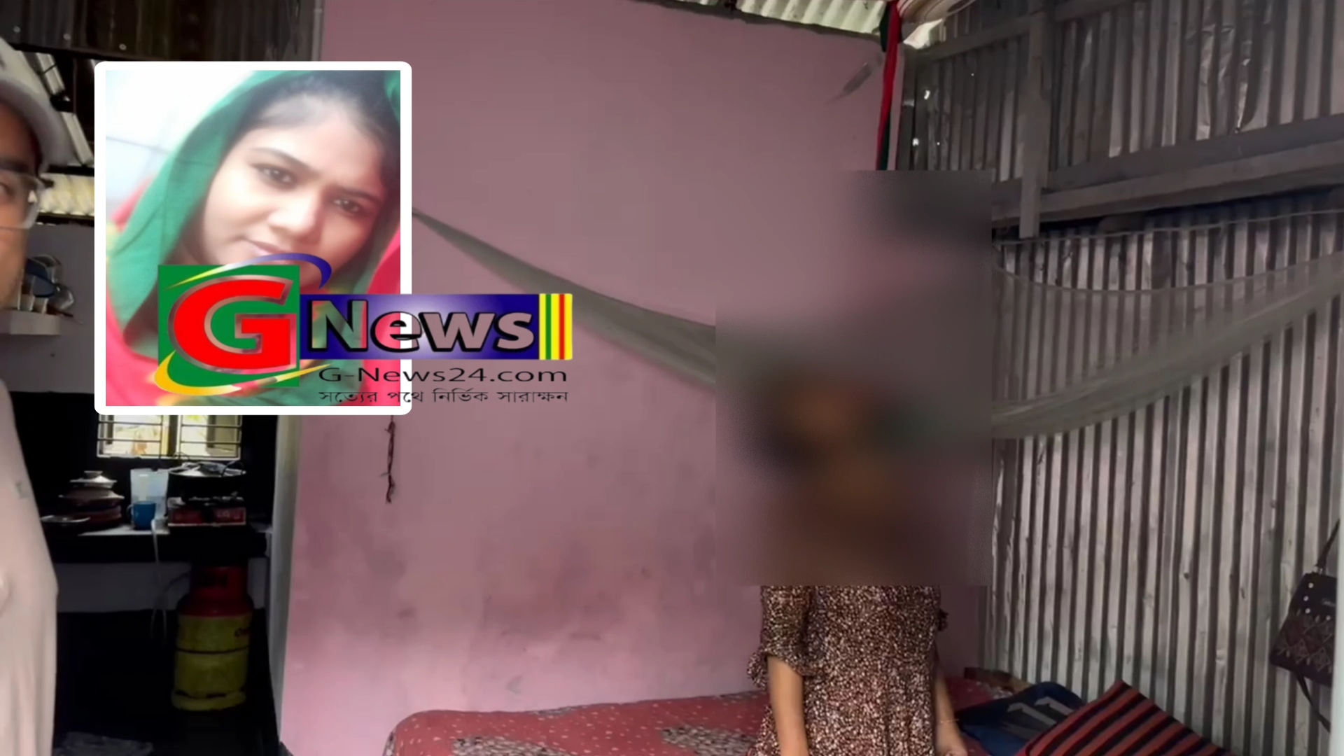 শ্রীপুরে বাসর রাত পোহাতেই এক নববধূ আ.ত্ম.হ.ত্যা