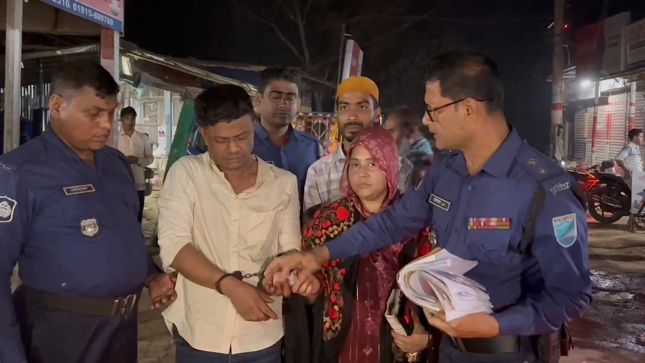 শ্রীপুর মা.দক ব্যবসায়ী দম্পিতকে ২২৫ ই.য়া.বা সহ পুলিশে দিয়েছেন যুবদল নেতা এমদাদ প্রধান