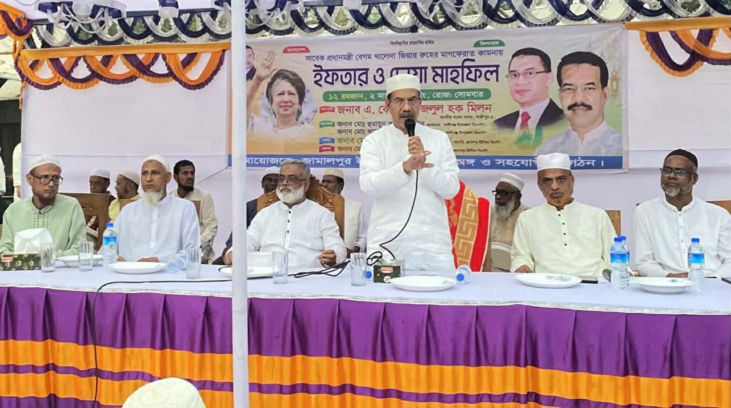 মাদক শান্তি দেয় না, পরিবারকে তছনছ করে ফেলে-এমপি ফজলুল হক মিলন