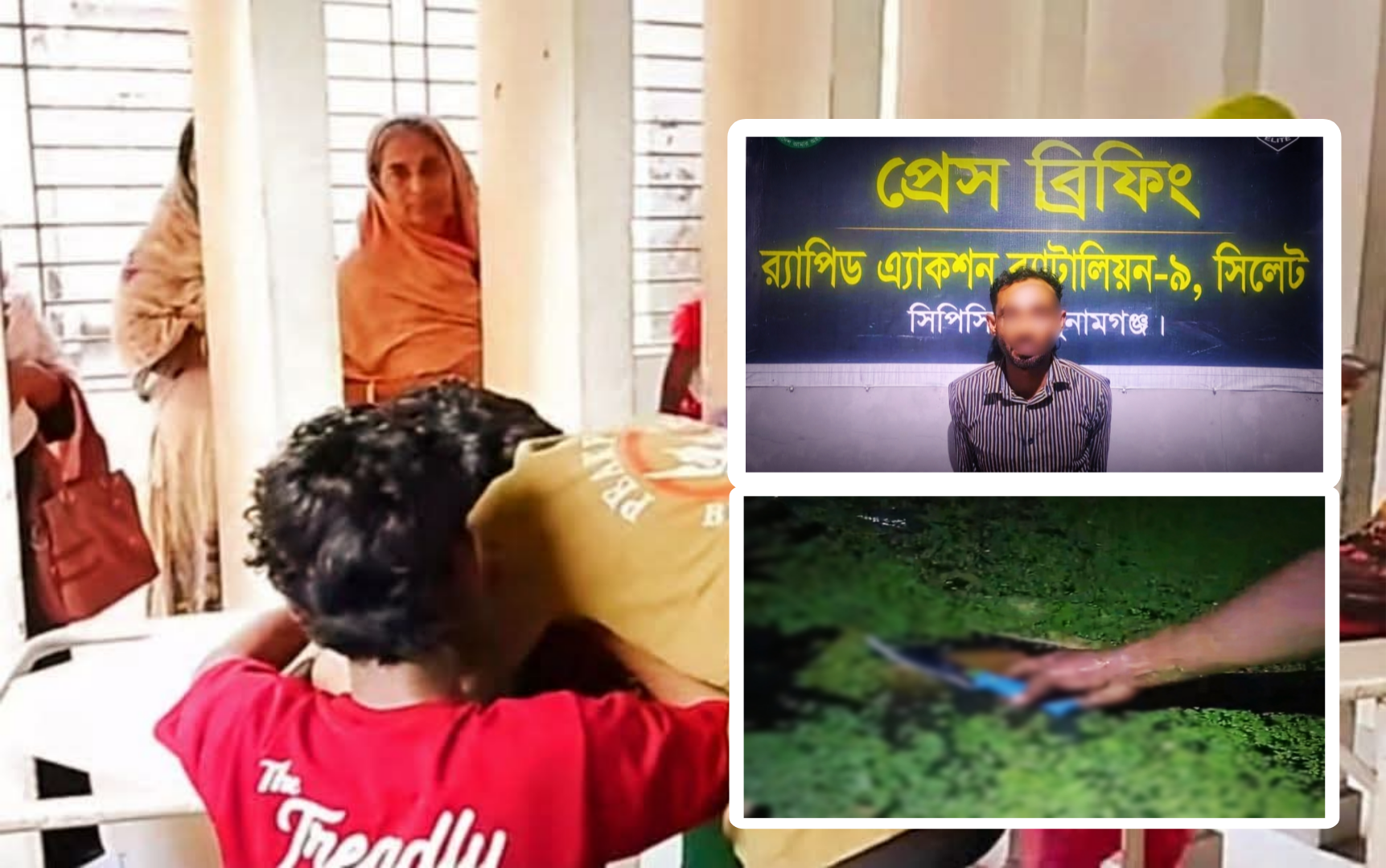 শ্রীপুরে পোশাক শ্রমিক রুমা হ.ত্যা.র ঘটনায় তিন জনকে গ্রেপ্তার করেছে র‍্যাব