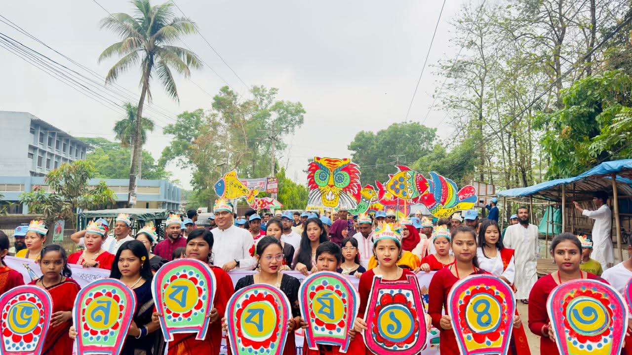 শ্রীপুরে বর্ণাঢ্য আয়োজনে বাংলা নববর্ষ ১৪৩৩ উদযাপন