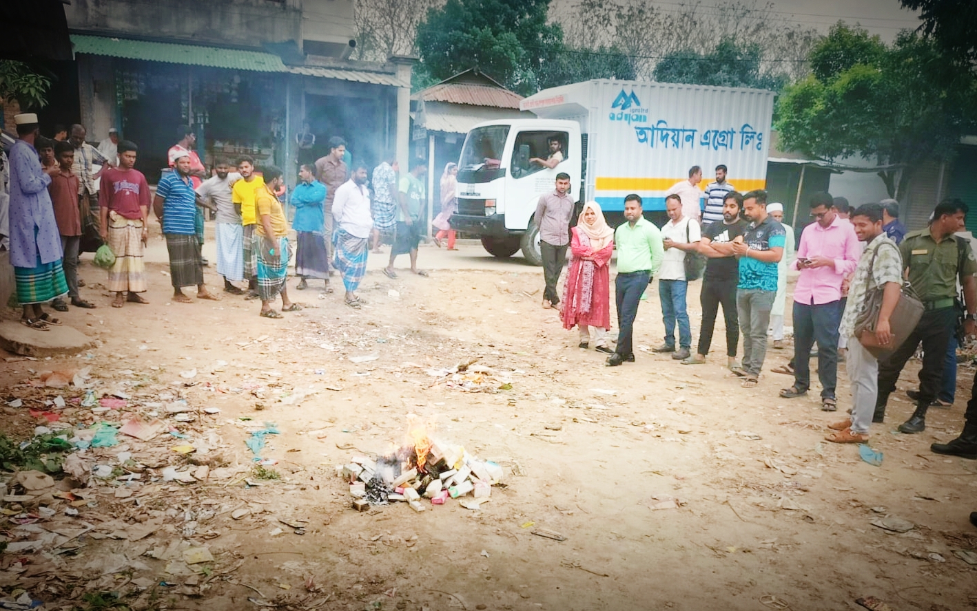 শ্রীপুরে মেয়াদোত্তীর্ণ ওষুধ বিক্রি ; ৩ ফার্মেসিকে ৩০হাজার টাকা জরিমানা