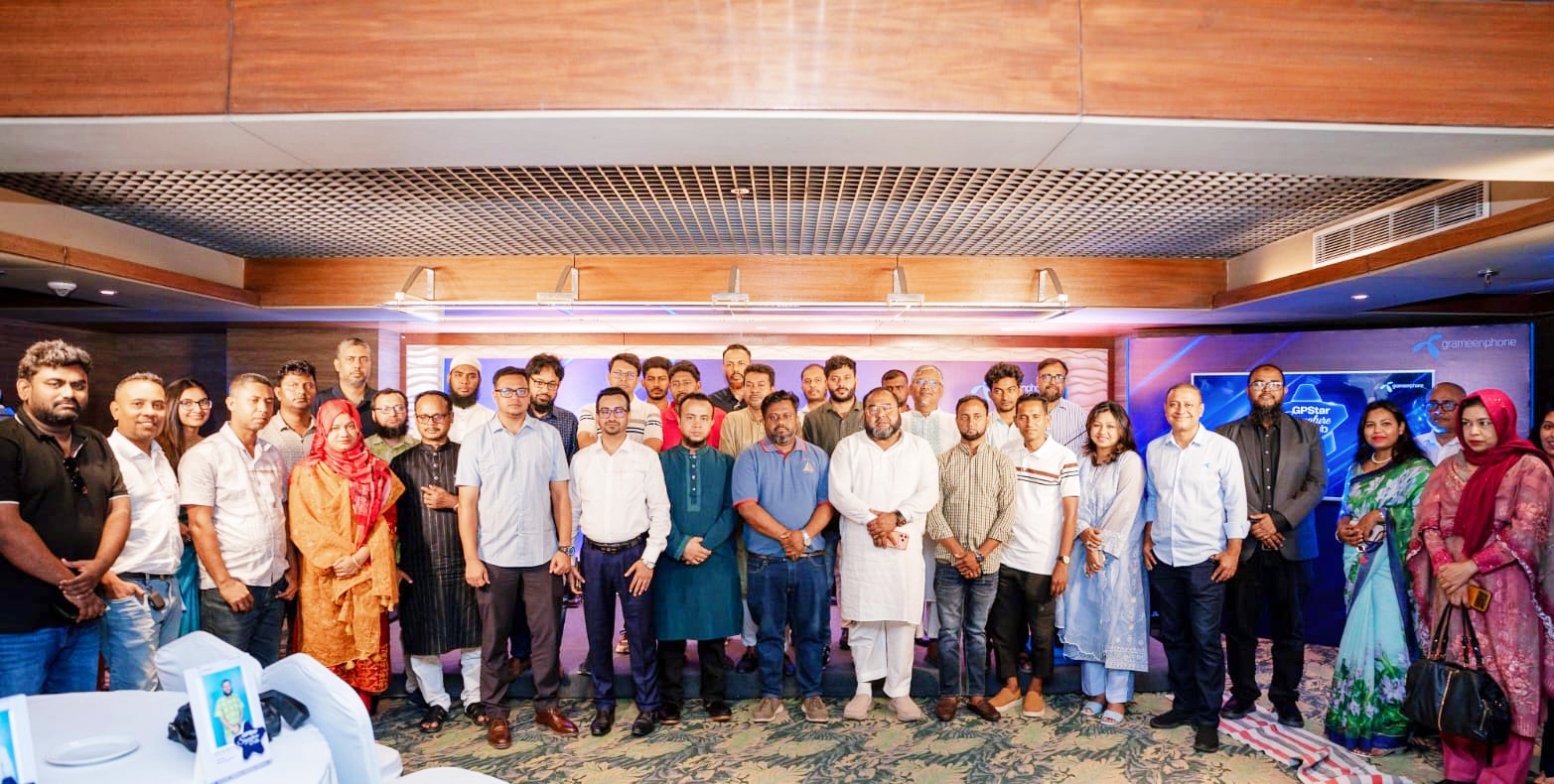 গাজীপুরে গ্রামীণ‌ফো‌নের গ্রাহকদের নিয়ে বিশেষ আয়োজন অনু‌ষ্ঠিত