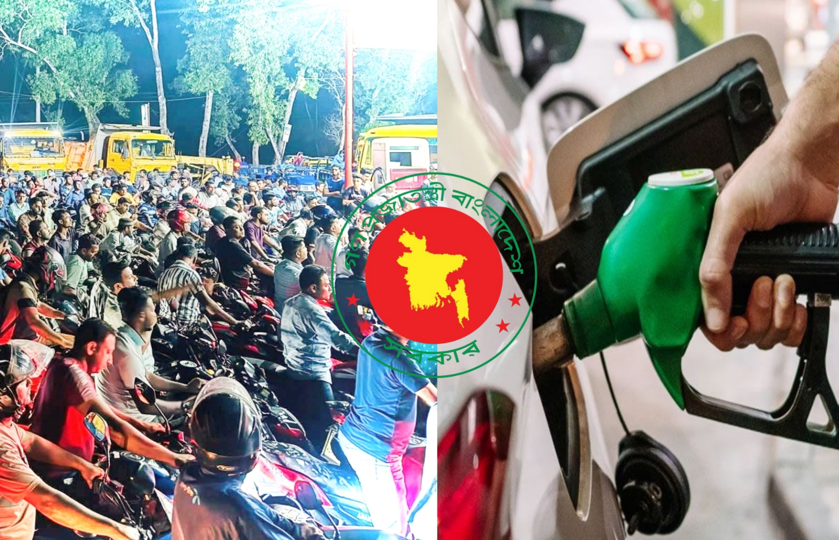 ২ মাসের পেট্রোল ও অকটেন মজুত আছে: জ্বালানি মন্ত্রণালয়