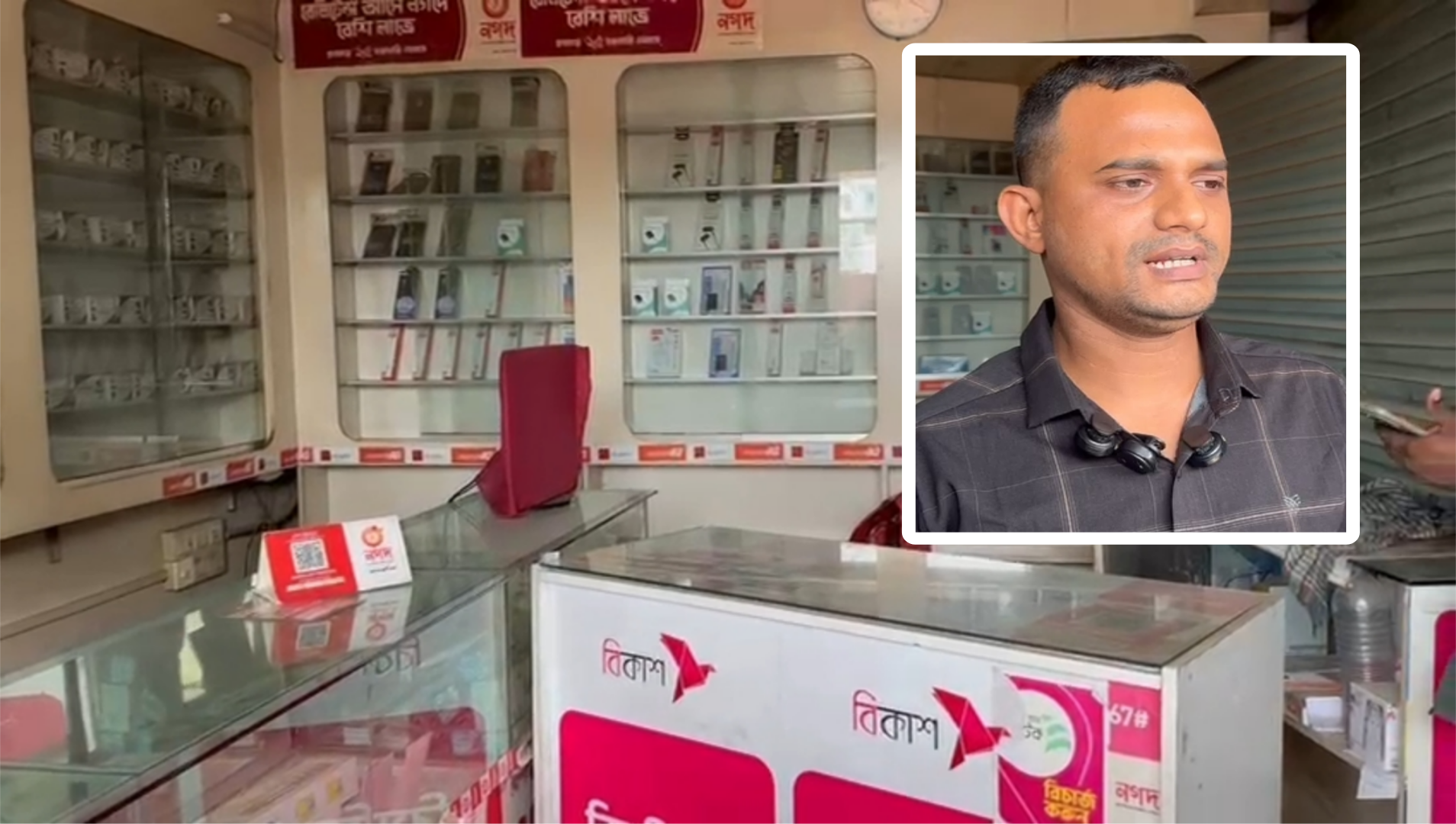 শ্রীপুরে ব্যবসায়ীকে দোকান থেকে তুলে নিয়ে নির্যাতন, নগদ টাকা ও বাইক রেখে মুক্তি