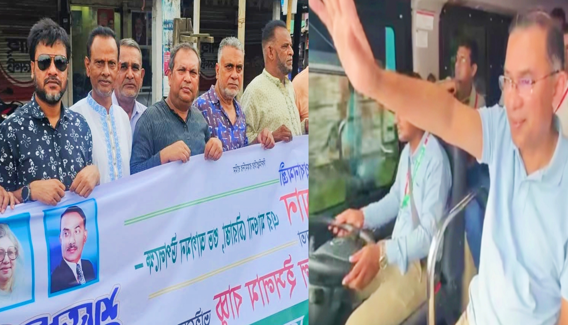 নেতাকর্মীদের ভালোবাসায় সিক্ত তারেক রহমান: গাজীপুর হয়ে ত্রিশাল যাত্রা, উৎসবমুখর ঢাকা-ময়মনসিংহ মহাসড়ক