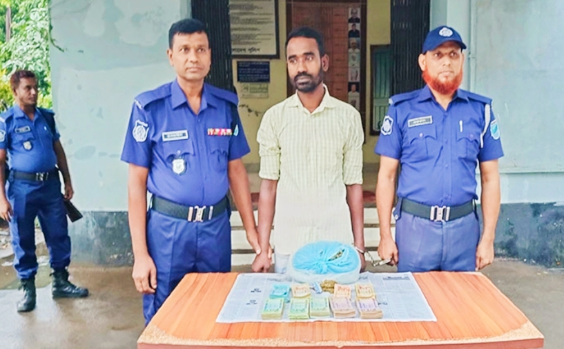 শ্রীপুরে ১ কেজী গাঁ.জা ও গাঁ.জা বিক্রির প্রায় ৪ লাখ টাকা সহ গ্রে.ফ.তার-১