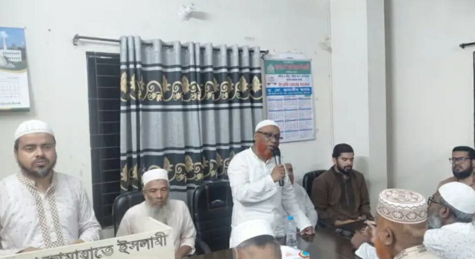 গাজীপুর জেলায় উপজেলা ও ইউনিয়ন পরিষদ নির্বাচনে জামায়াতে ইসলামীর প্রার্থী ঘোষণা