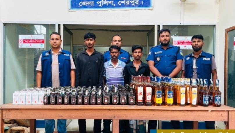 শেরপুরের নালিতাবাড়ীতে পিকআপভর্তি ২৭৩ বোতল ভারতীয় মদ জব্দ, গ্রেফতার- ৩