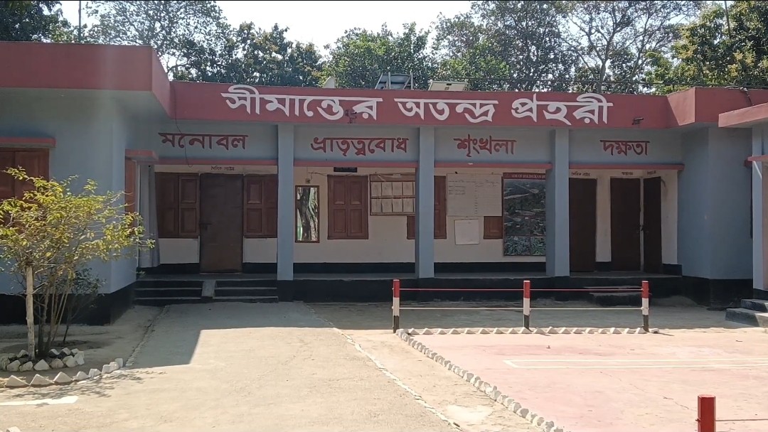 শেরপুর সীমান্তে বিজিবির তৎপরতায় অবৈধ অনুপ্রবেশের চেষ্টা ব্যর্থ