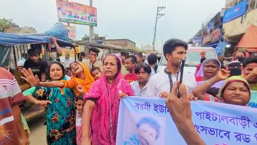 শ্রীপুরে আজিজুল হ.ত্যা.র বি.চা.রের দাবিতে মানববন্ধন ও বি.ক্ষো.ভ মিছিল অনুষ্ঠিত