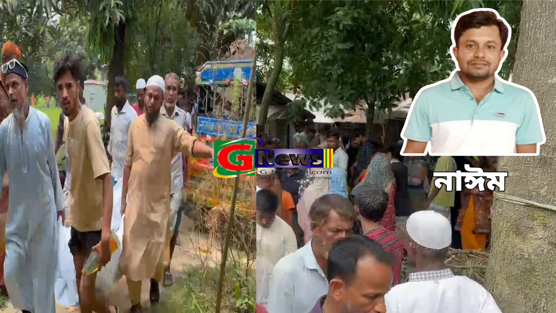 শ্রীপুরে নি.খোঁ.জ ৩০ ঘন্টা পর ব্যবসায়ীর হাত-পা বাঁ.ধা ভাসমান ম.র.দে.হ নদী থেকে উদ্ধার