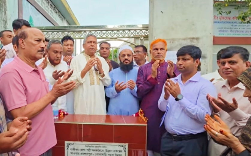 শ্রীপুরে ৬ কোটি ১৩ লাখ টাকা ব্যয়ে ৫ গ্রামীণ সড়কের উন্নয়নকাজের উদ্বোধন