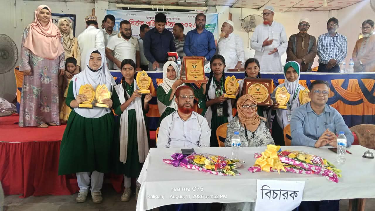 কালীগঞ্জে দুদকের বিতর্ক প্রতিযোগিতা ও পুরস্কার বিতরণ অনুষ্ঠিত