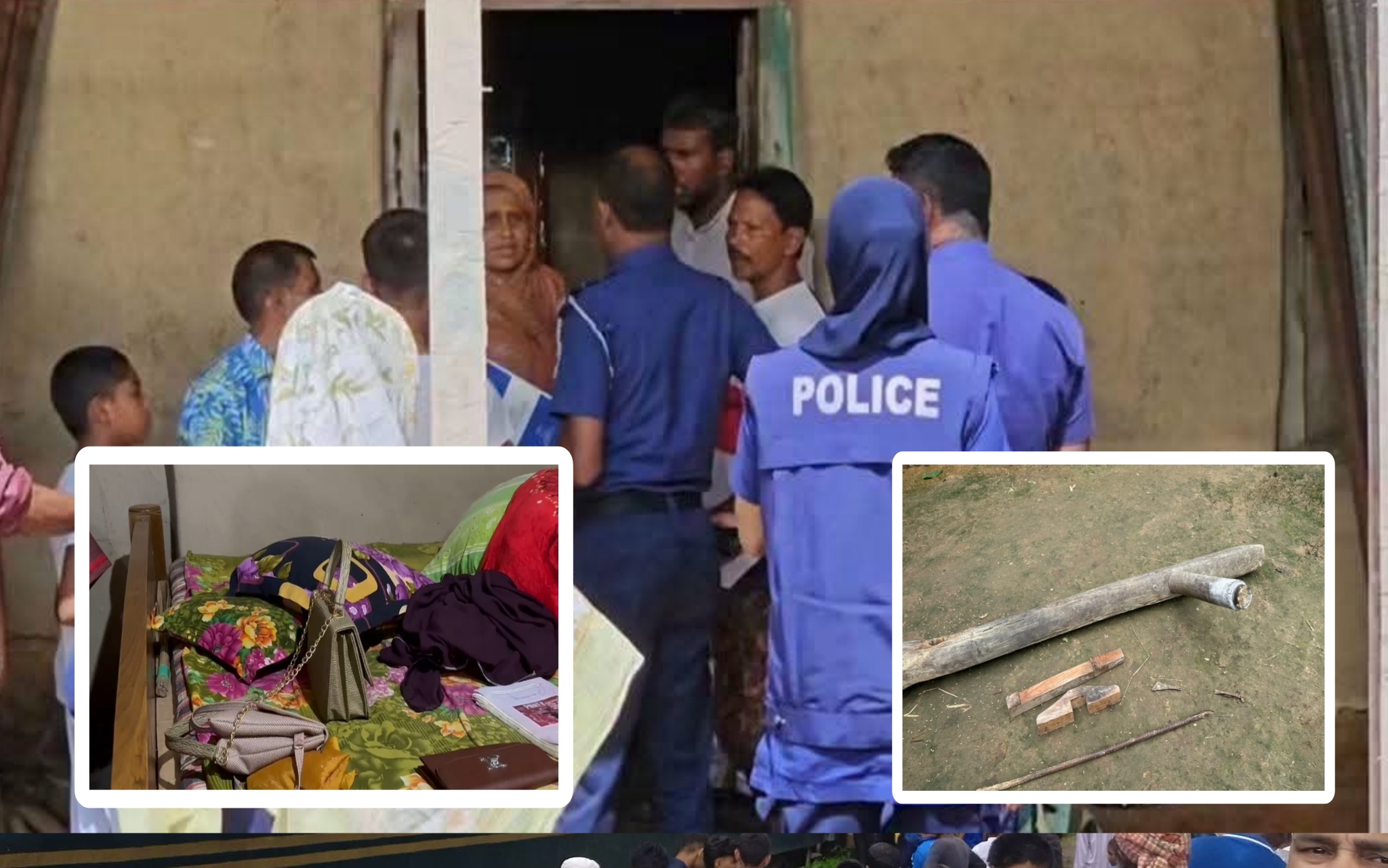 ঢেঁকি দিয়ে দরজা ভে.ঙে শ্রীপুরে দু.র্ধ.র্ষ ডা.কা.তি ; স্বর্ণালংকার ও নগদ টাকা লু.ট