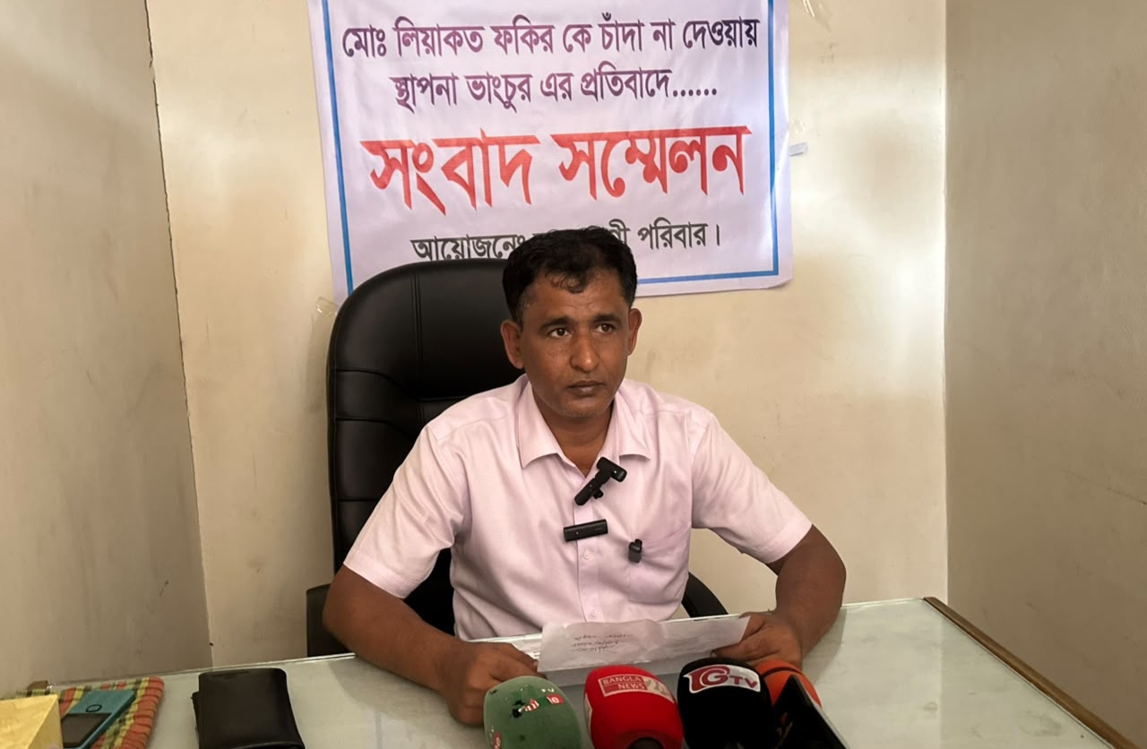 শ্রীপুরে চাঁ.দা না পেয়ে ঘরবাড়ি ভা.ঙ.চু.রের অভিযোগে সংবাদ সম্মেলন