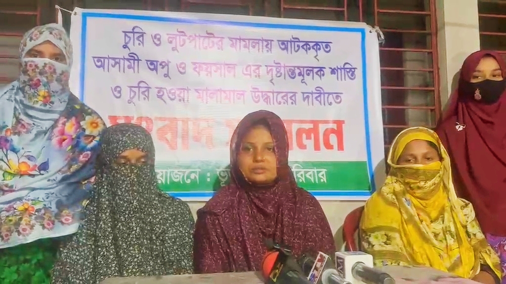 শ্রীপুরে চুরি’র মামলায় আটককৃতদের শা.স্তি ও মালামাল উদ্ধারের দাবিতে সংবাদ সম্মেলন
