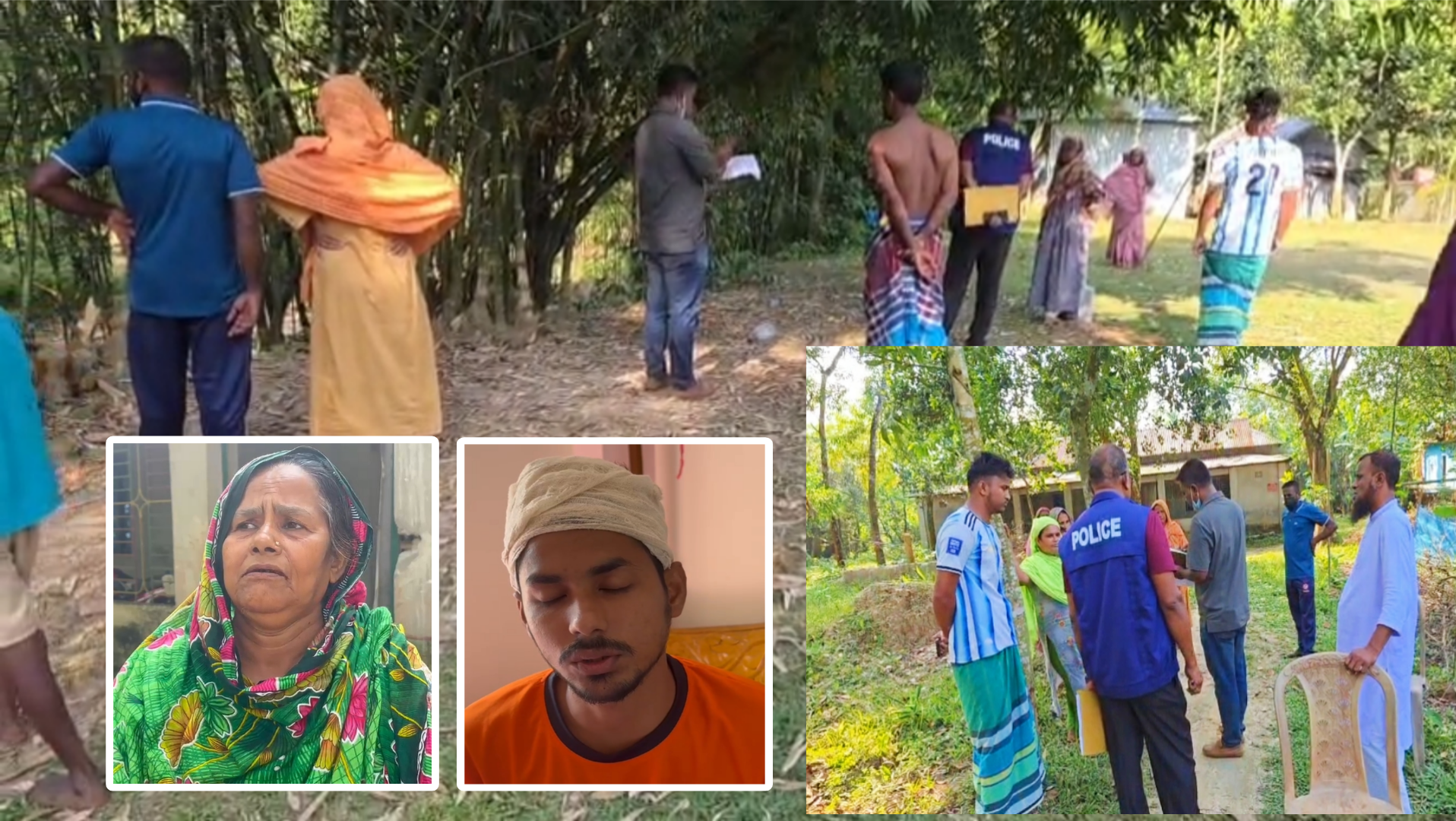 শ্রীপুরে জমি বিরোধে মা-ছেলেকে মা.র.ধ.রের অভিযোগ